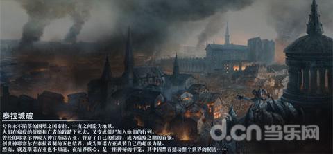 我驾驶证过期几个月了，还可以在12123换证吗？游戏画面