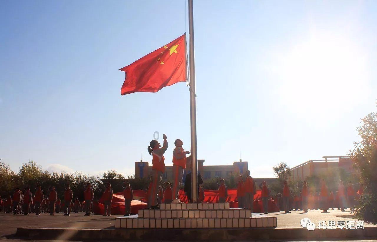 老味槽子糕怎么做好吃游戏画面